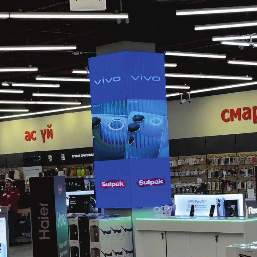 Almaty Dostyk Plaza Sulpak (Vivo)