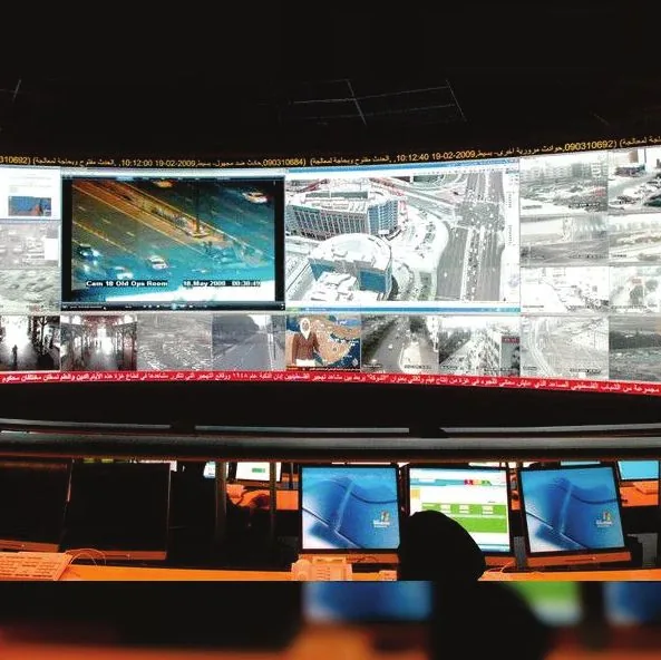 Dubai Police Command and Control Centre