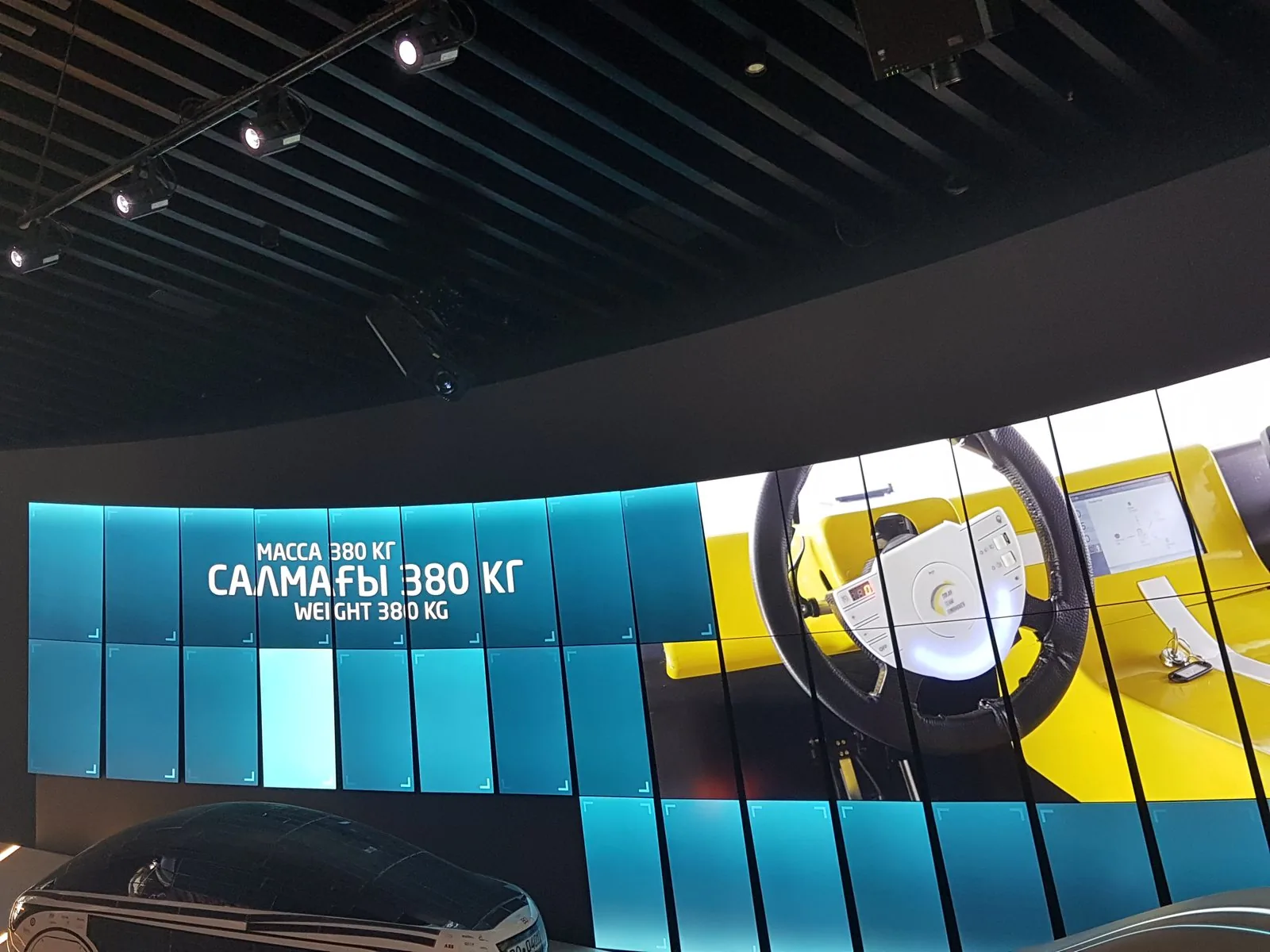 LED экран на выставке EXPO-2017