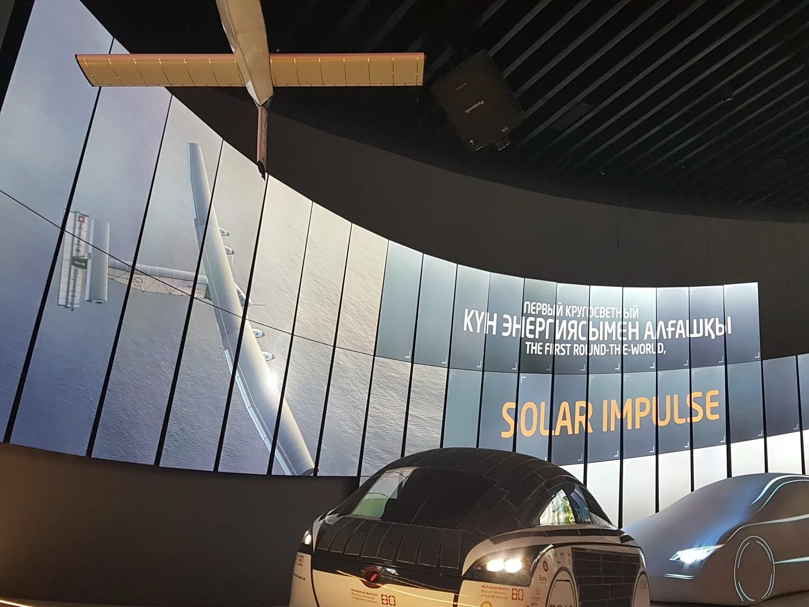 LED экран на выставке EXPO-2017
