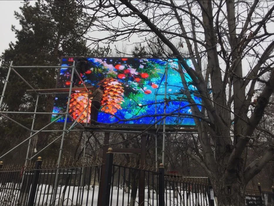 LED экран в акимате Талгара