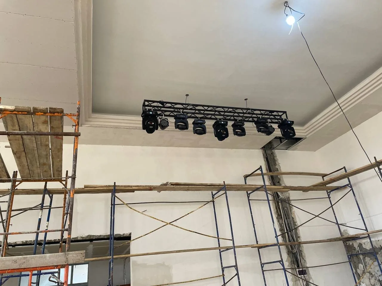 LED экран в банкетном зале «Ясы»