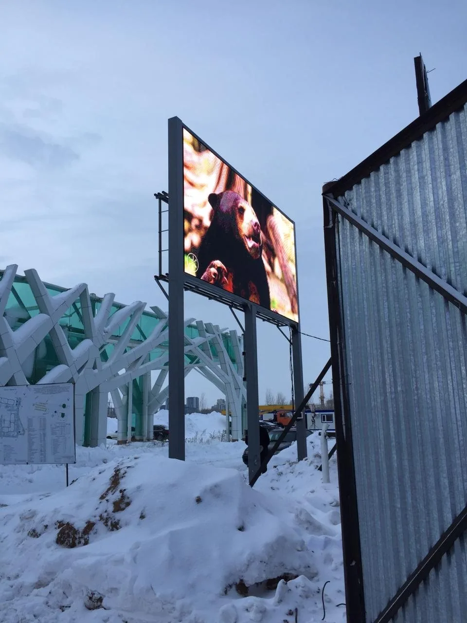 LED экран в Базис Астана