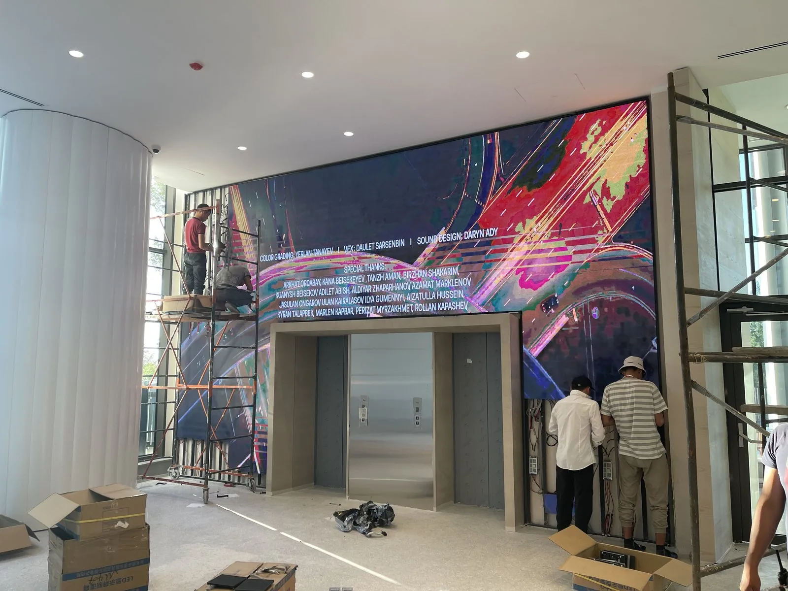 LED экран в институте, Алматы