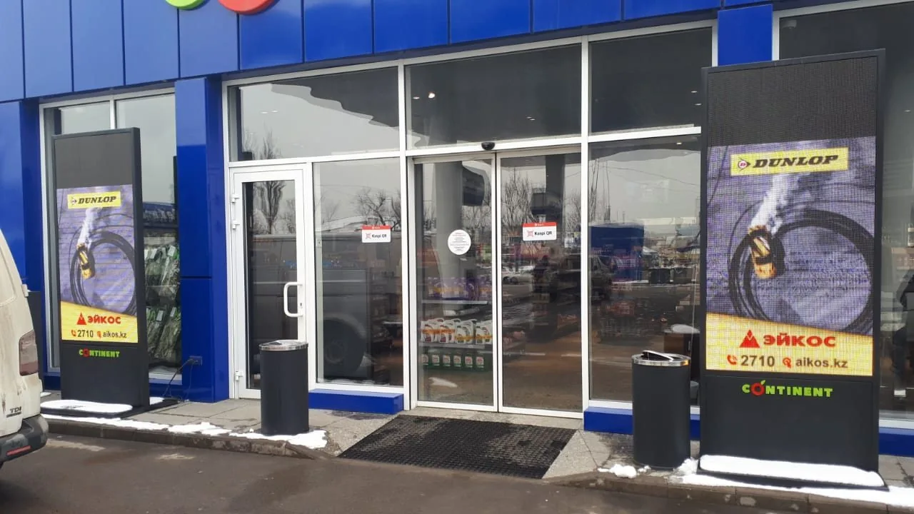 LED экран в Royal Petrol