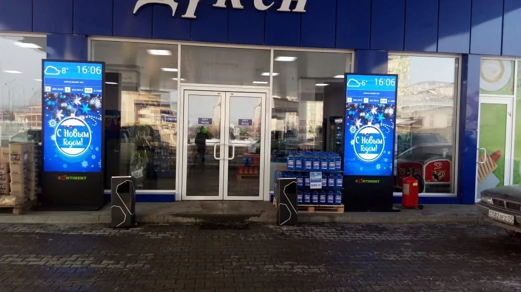 LED экран в Royal Petrol
