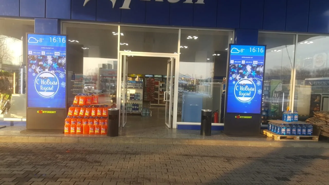 LED экран в Royal Petrol