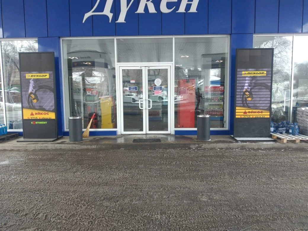 LED экран в Royal Petrol