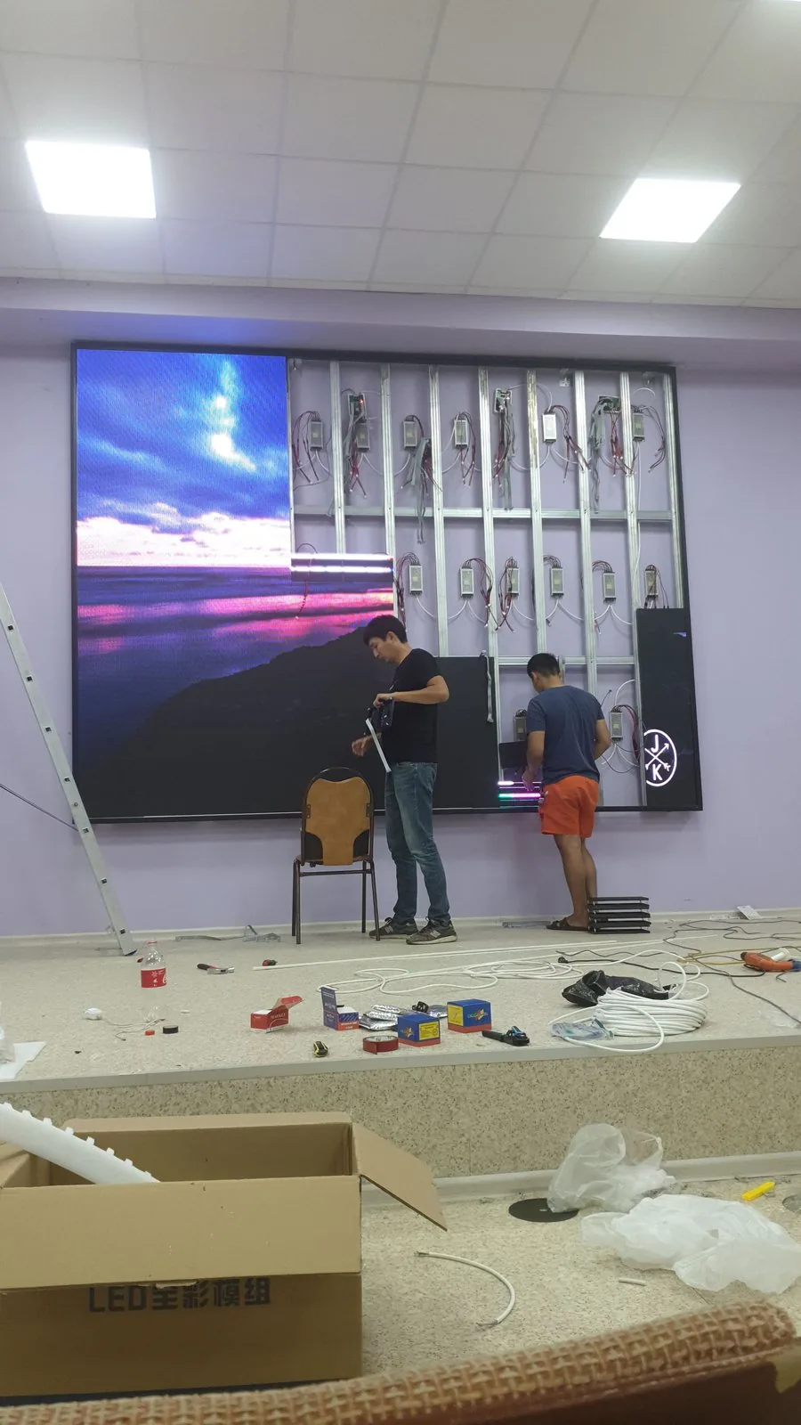 LED экран в школе-гимназии №153 им. А. Розыбакиева