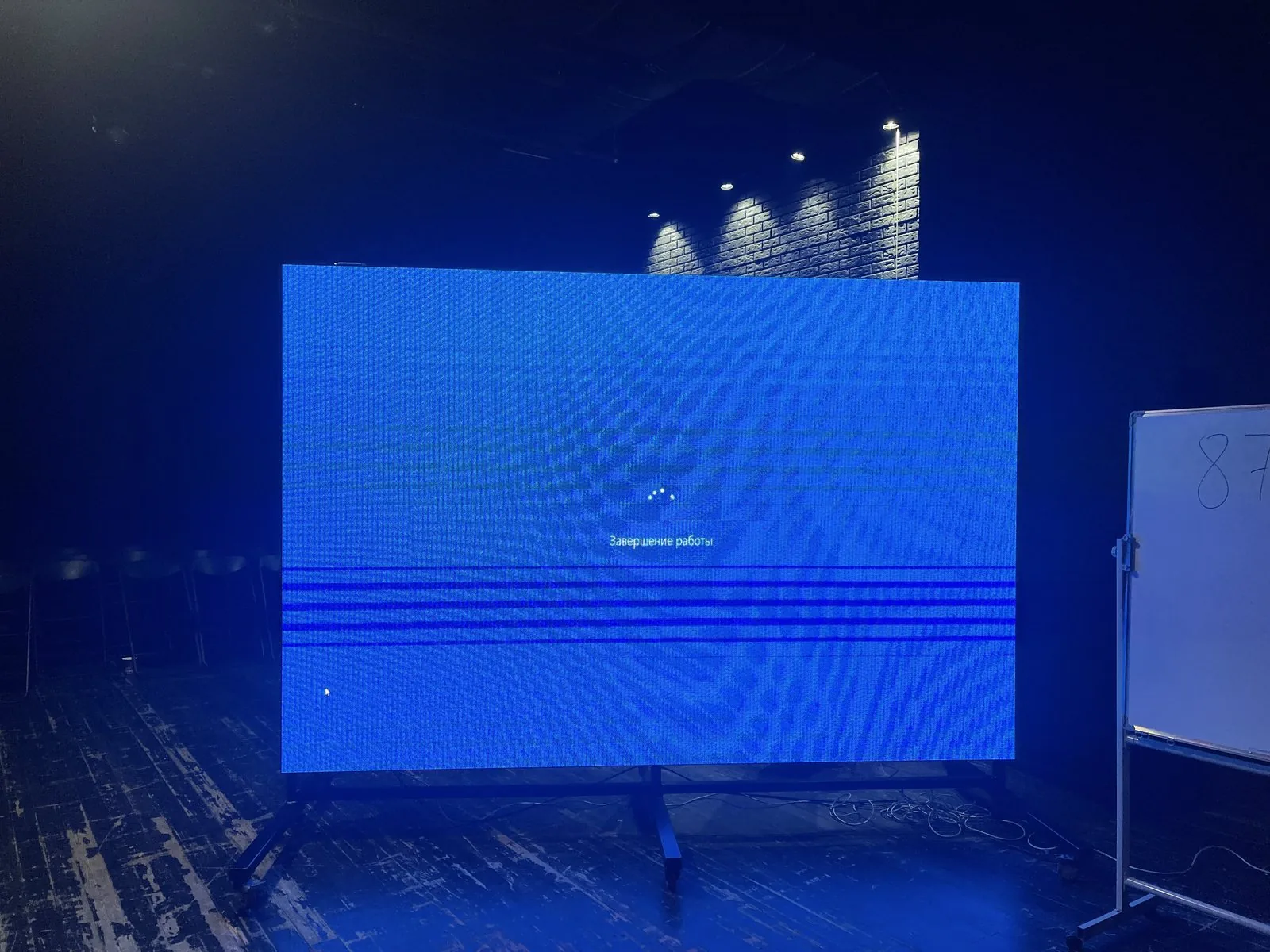 LED экран в Smart Point