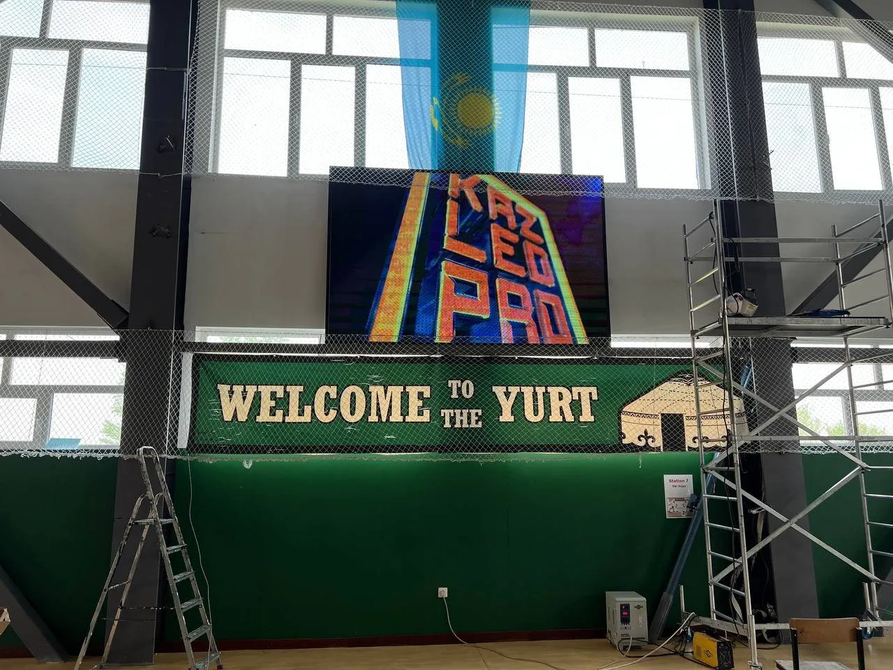LED экран в Tien Shan International School
