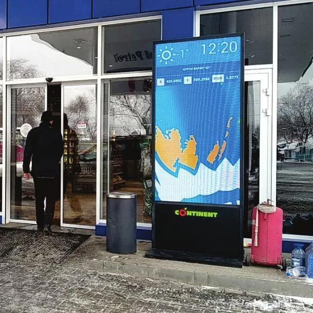 LED экран в Royal Petrol