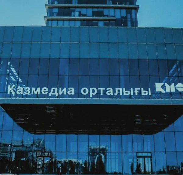LED экран в телестудии «Евразия»